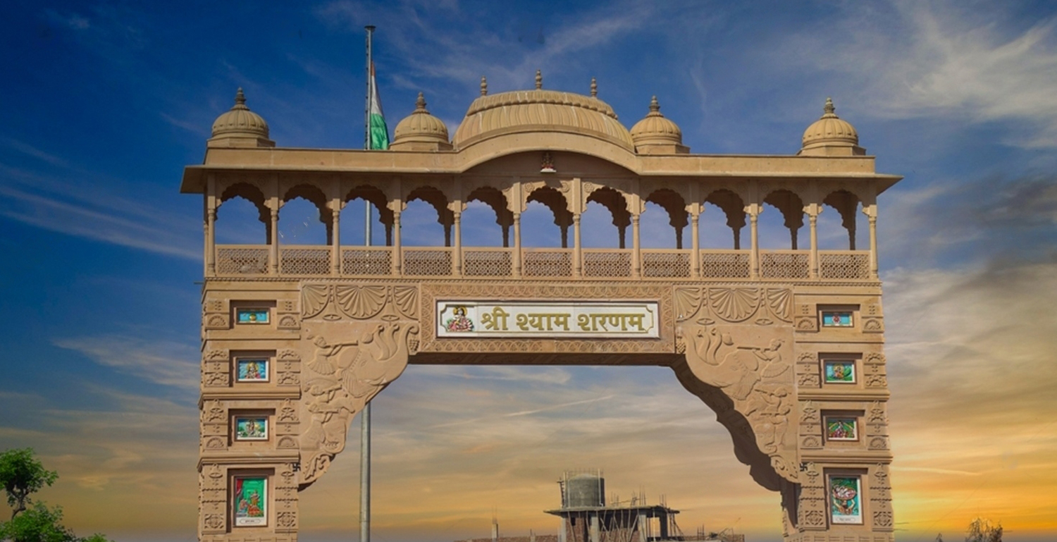 Shree Shyam City