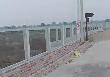 Vrindavan