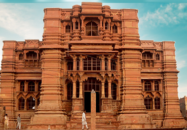 Govind Dev Ji Mandir
