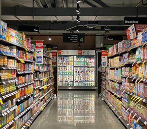 Store